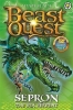 Beast Quest 2 Sepron The Sea King